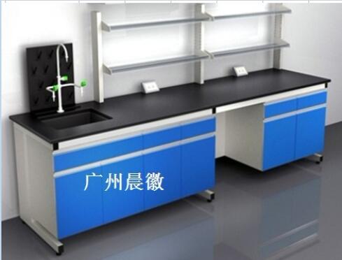 鋼木邊臺(tái)