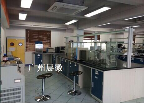 全鋼中央臺(tái)01